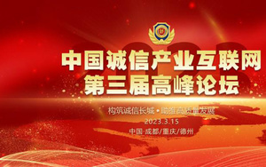 河南商丘互聯網新聞網址(商丘互聯網+便民服務平臺)