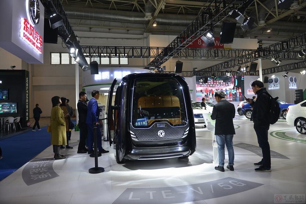 包含車企探索互聯網大會新聞的詞條