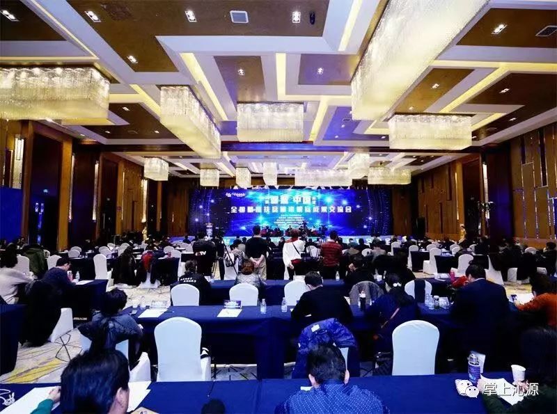 沁源縣互聯網新聞(沁源縣互聯網新聞發布會)