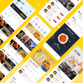 福州餐飲小程序開發定制(福州美食優惠的微信小程序)