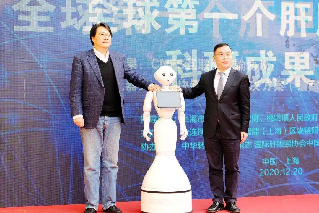 閔行互聯網最新消息(閔行互聯網最新消息公布)