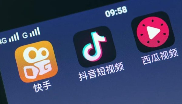 中國式互聯(lián)網(wǎng)新聞(中國互聯(lián)網(wǎng)新聞中心中國網(wǎng))