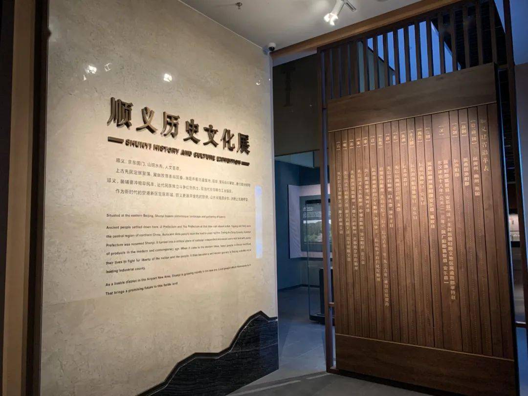 互聯(lián)網(wǎng)博物館最新消息的簡(jiǎn)單介紹