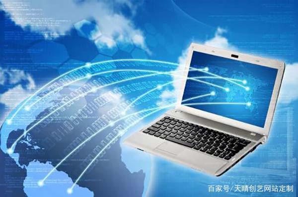 網(wǎng)站建設(shè)市場前景(網(wǎng)站建設(shè)前的市場分析)