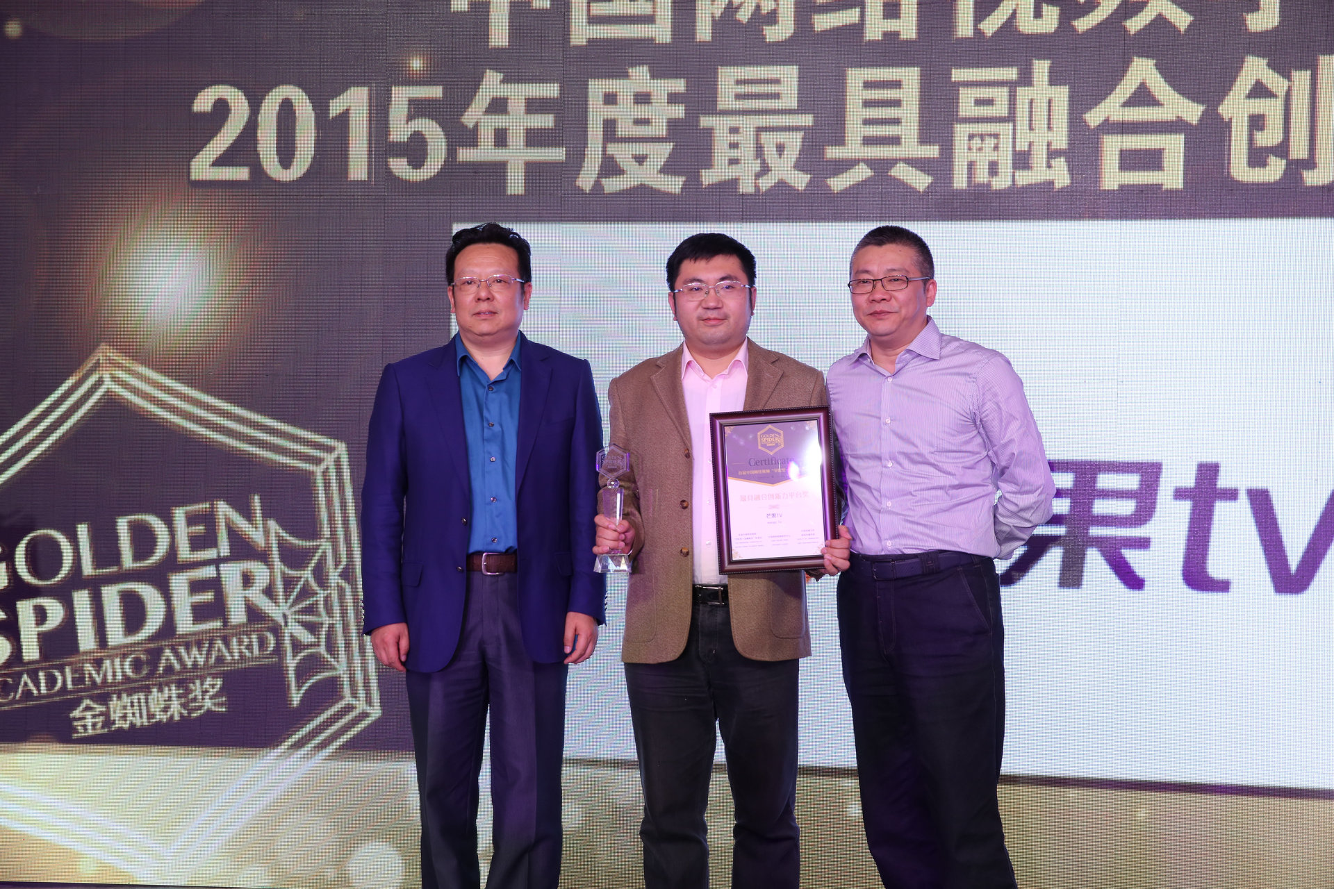 中國互聯網新聞中心簡介(中國互聯網新聞中心是什么機構)