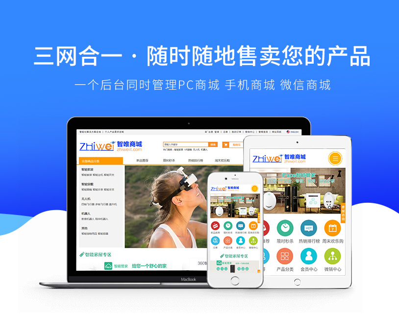 專業網站建設設計(專業網站建設設計方案)