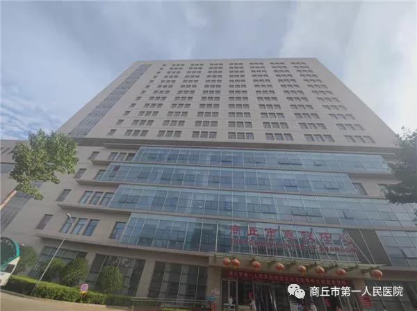商丘醫院網站建設(商丘醫院網站建設項目)