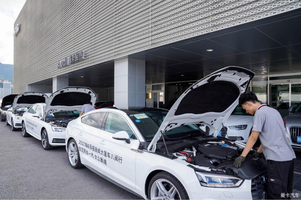 a5互聯網新聞(互聯網新聞app)