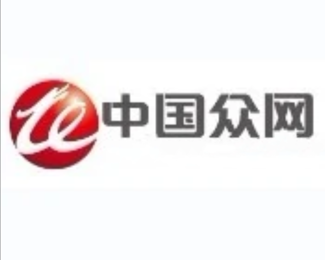 北京市互聯網公司最新消息(北京互聯網信息服務有限公司)