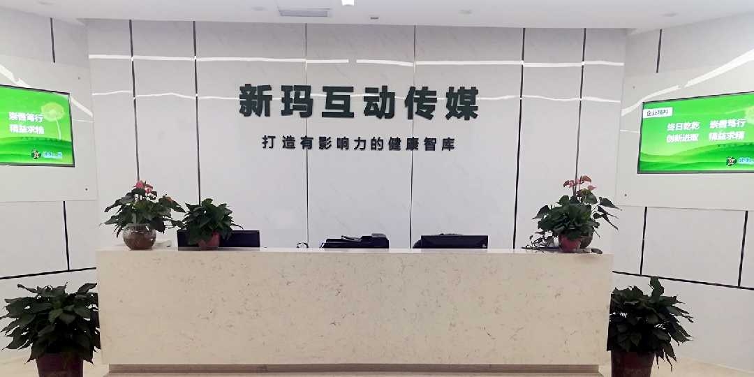 新聞專業(yè)去互聯(lián)網(wǎng)公司(新聞專業(yè)去互聯(lián)網(wǎng)公司好嗎)