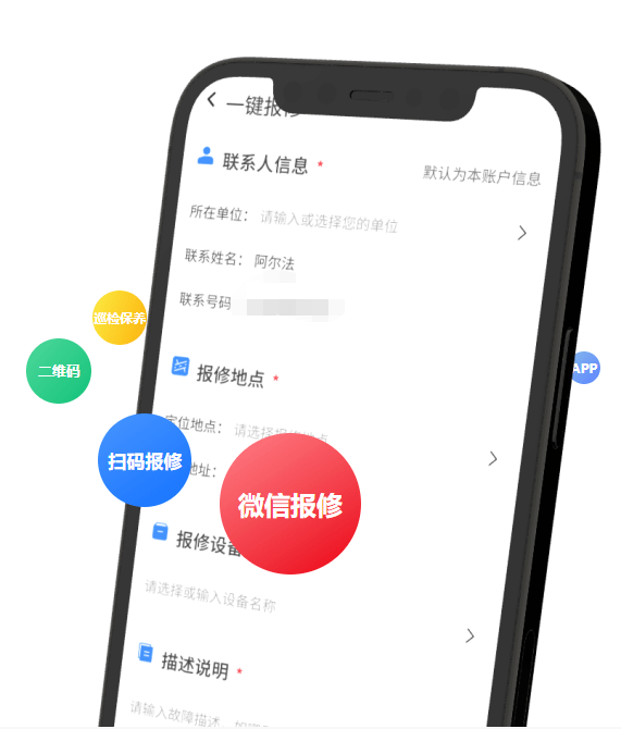 平頂山小程序開發(fā)(平頂山小程序開發(fā)公司)