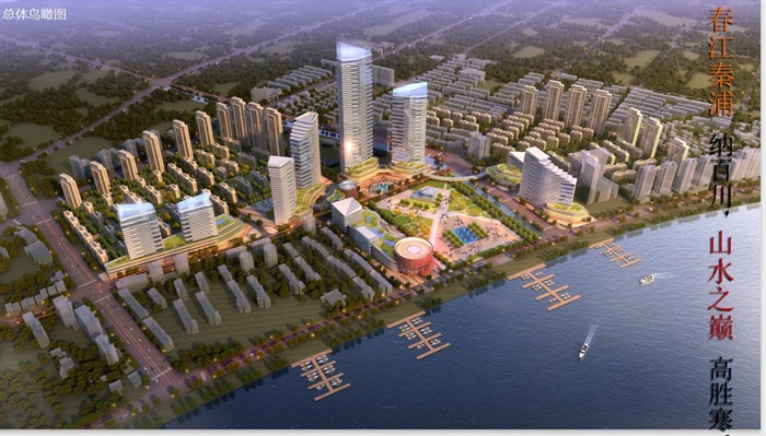 富陽網站建設北路(富陽區建設銀行網點分布)