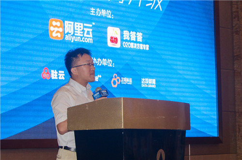 互聯網金壇新聞(互聯網金壇新聞最新消息)