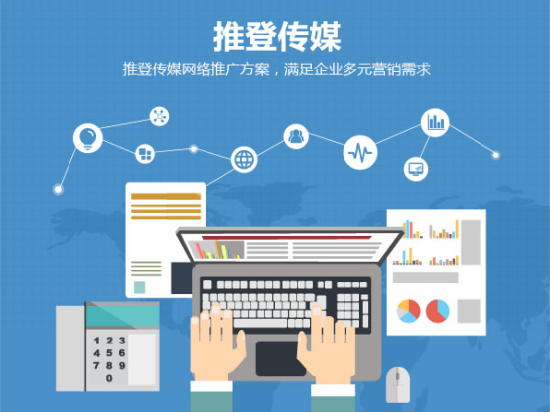 互聯網新聞營銷思路與方法(互聯網營銷時代的新媒體營銷之路有哪些?)