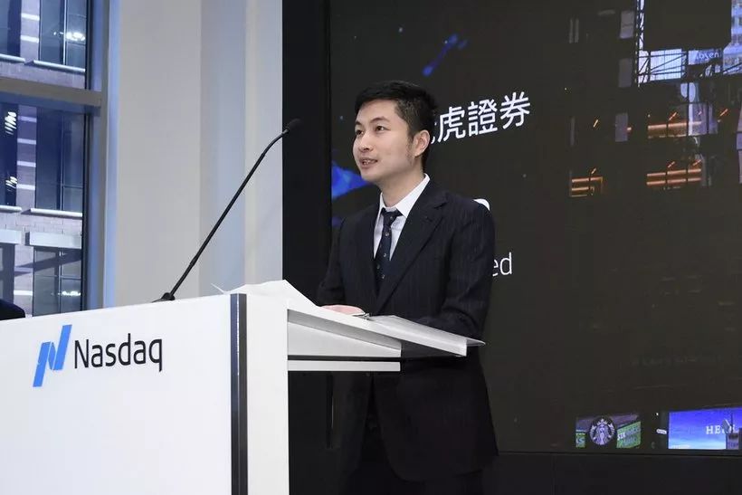 互聯網老虎最新消息(互聯網老虎最新消息是真的嗎)