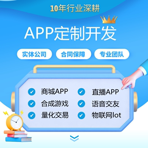 杭州出行小程序開發搭建(杭州小程序制作開發哪個平臺比較好)
