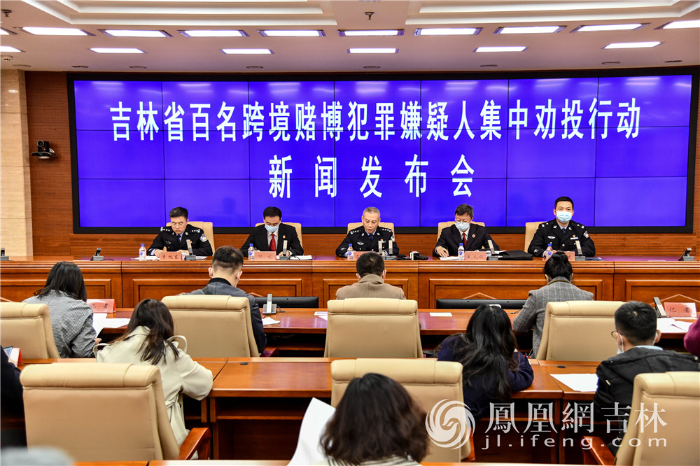 互聯網犯罪新聞(互聯網犯罪的規律)