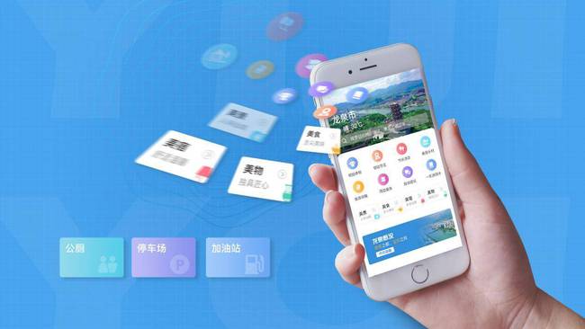 禹城小程序的開發(fā)(小程序開發(fā)時間及費用)