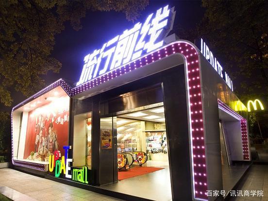 海印互聯網最新消息(海印股份公司最新消息)