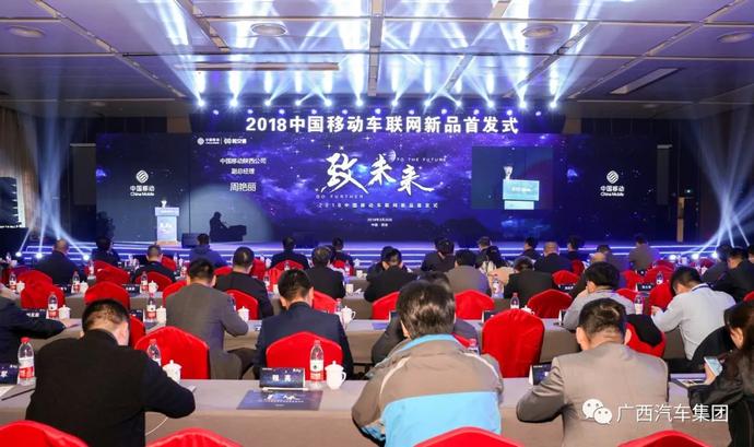 共探互聯網新聞(互聯網新聞信息服務許可證)