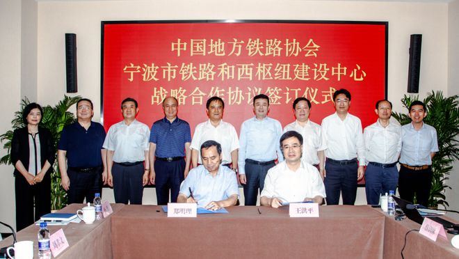 寧波建設協(xié)會網站(寧波市建筑行業(yè)協(xié)會)