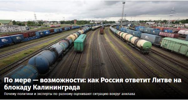 俄羅斯互聯(lián)網封鎖了嗎最新消息(俄羅斯互聯(lián)網封鎖了嗎最新消息今天)