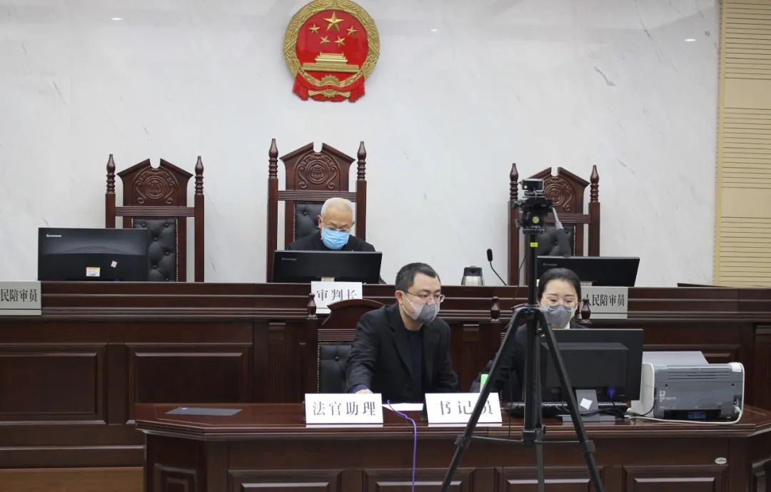 互聯網庭審最新消息(互聯網庭審app下載)