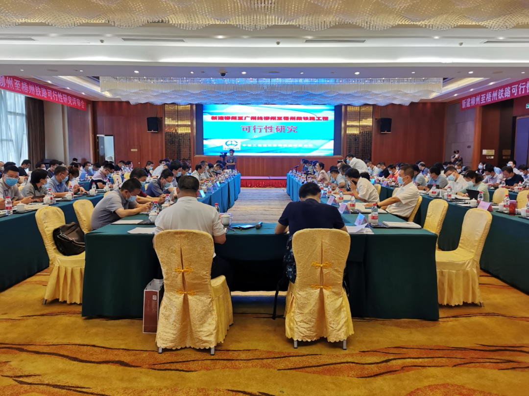 柳州互聯網新聞推廣(柳州互聯網新聞推廣公司)