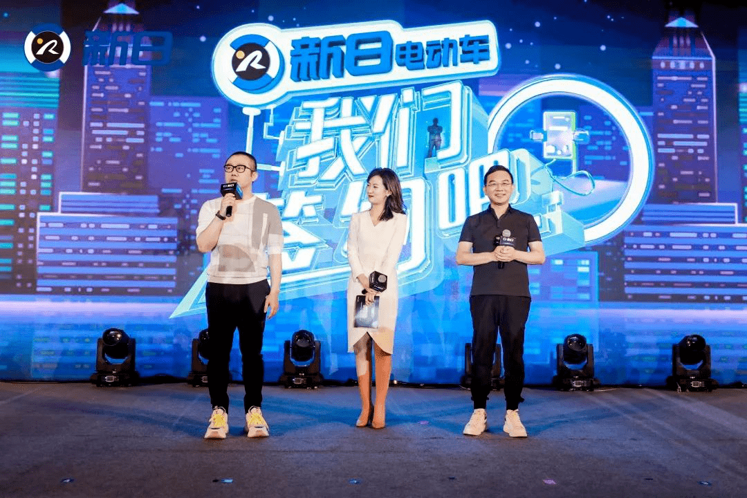 互聯(lián)網(wǎng)新聞主持人是誰(互聯(lián)網(wǎng)+主持人)