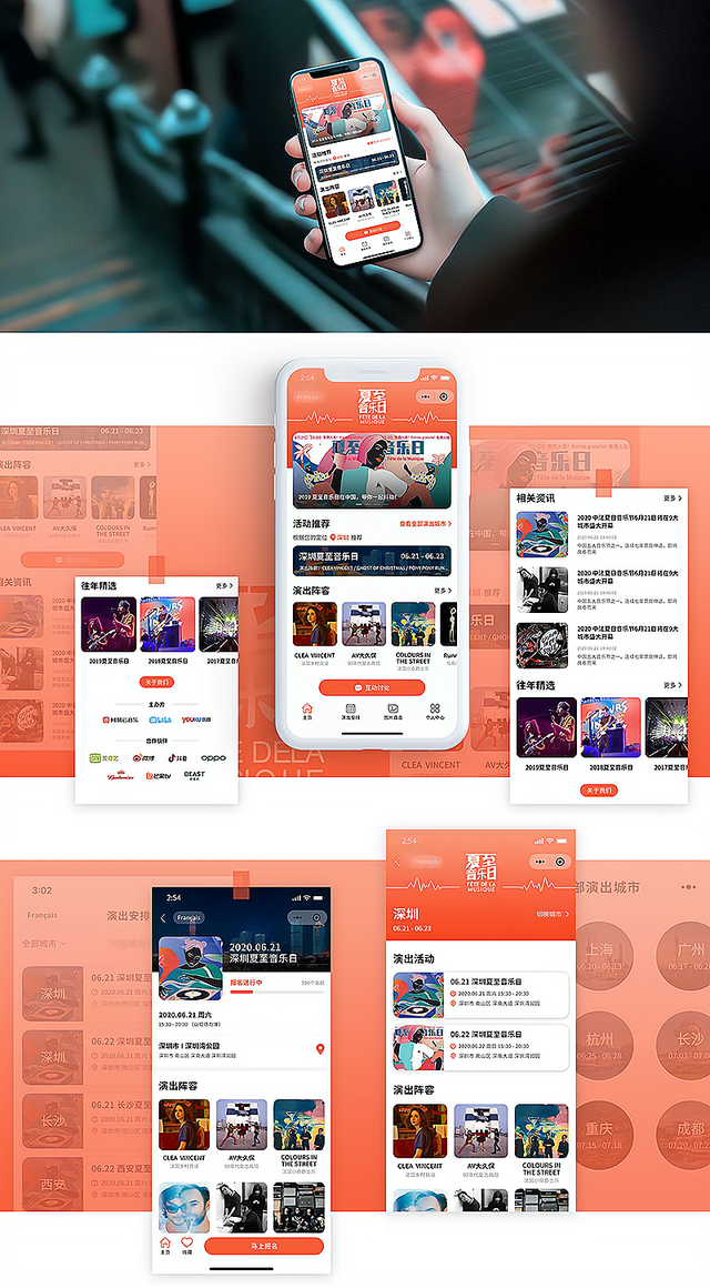 坑梓網(wǎng)站建設(shè)(深圳網(wǎng)站建設(shè)公司)