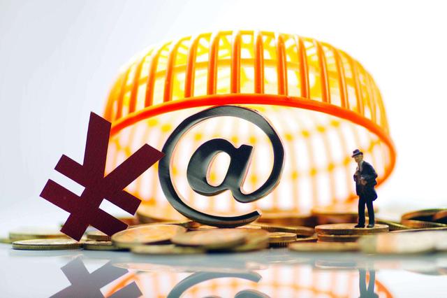 互聯(lián)網(wǎng)金融最新消息(互聯(lián)網(wǎng)金融最新消息新聞)