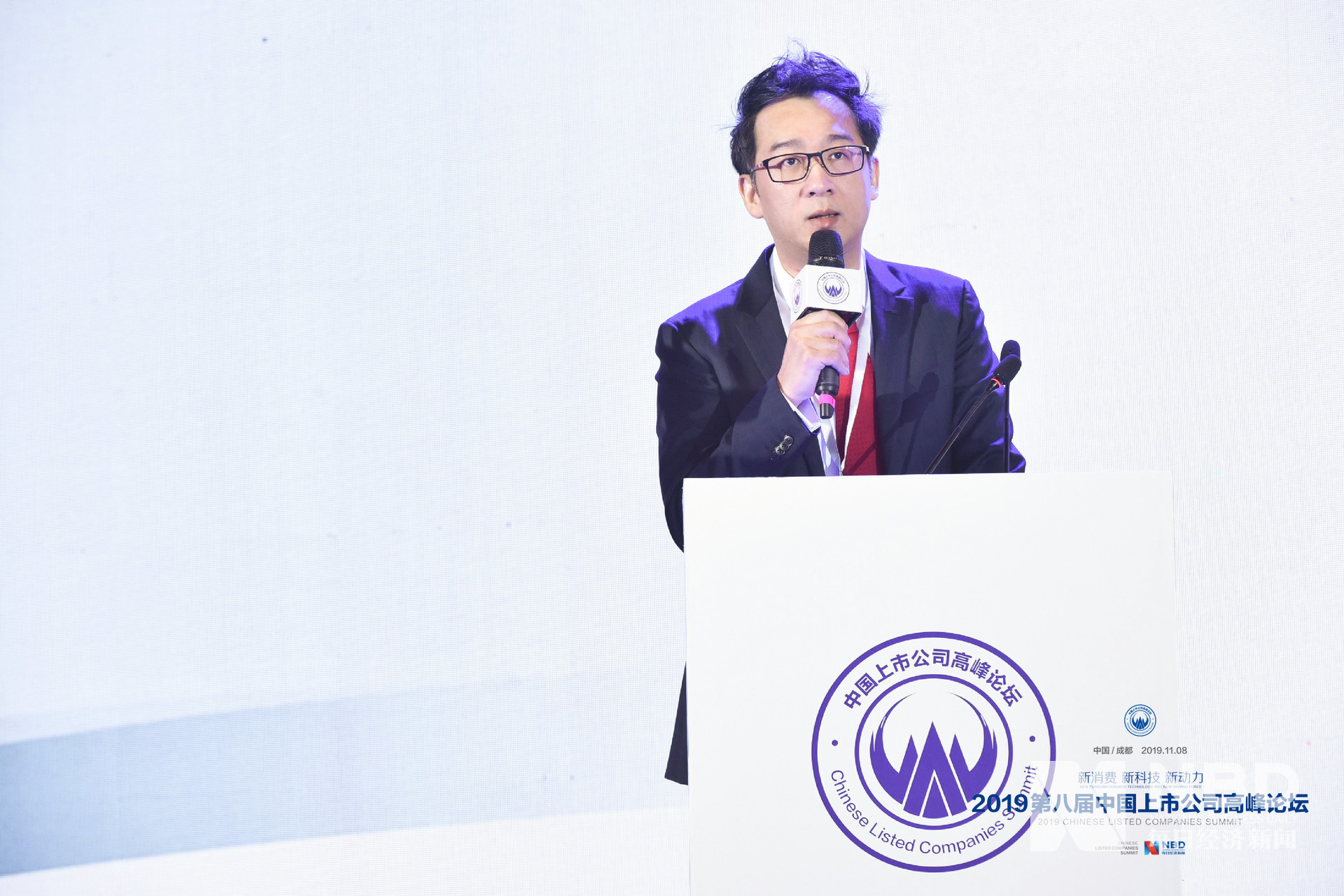 交銀互聯網最新新聞(交銀互聯網最新新聞消息)