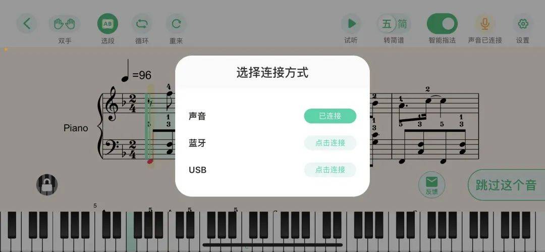 蟲蟲鋼琴網(wǎng)站建設(shè)(蟲蟲鋼琴網(wǎng)上傳曲譜)