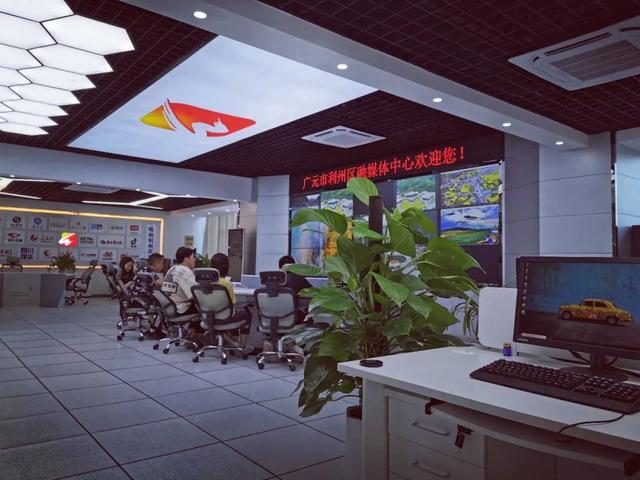 廣元市互聯網新聞中心地址(廣元網站建設xinglianwangluo)