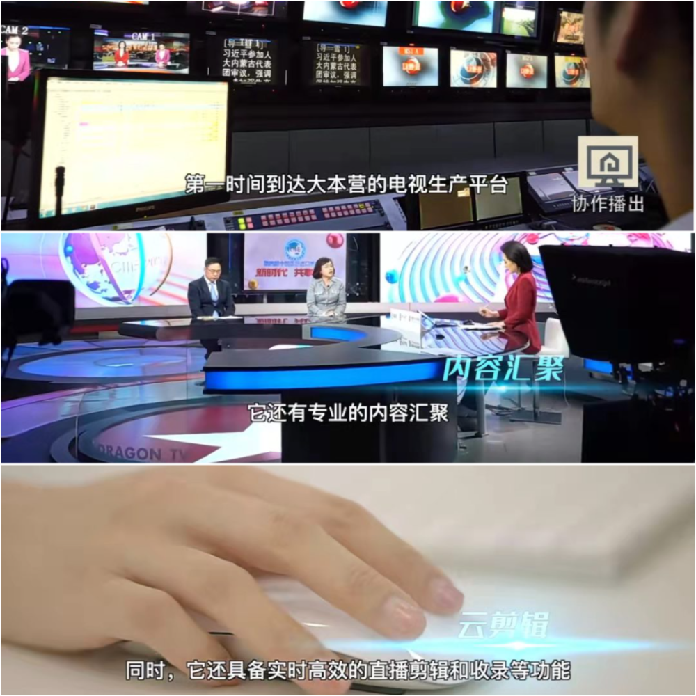 互聯(lián)網(wǎng)技術新聞報道(互聯(lián)網(wǎng)技術新聞報道范文)