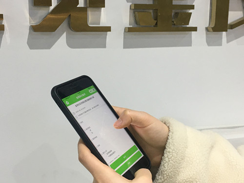 界首新聞網小程序開發(fā)(界首市新聞媒體熱線及電話)