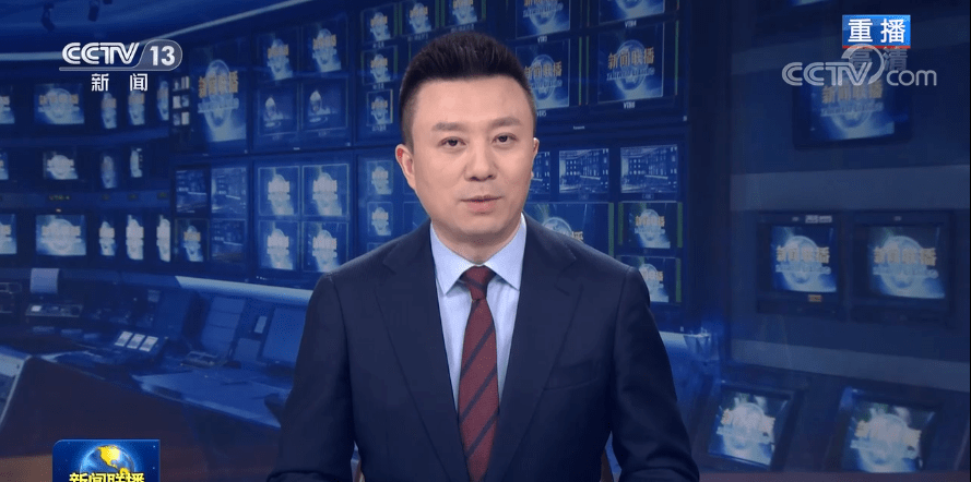 互聯(lián)網(wǎng)圈新聞集中播報(互聯(lián)網(wǎng)新聞報道的新特點)