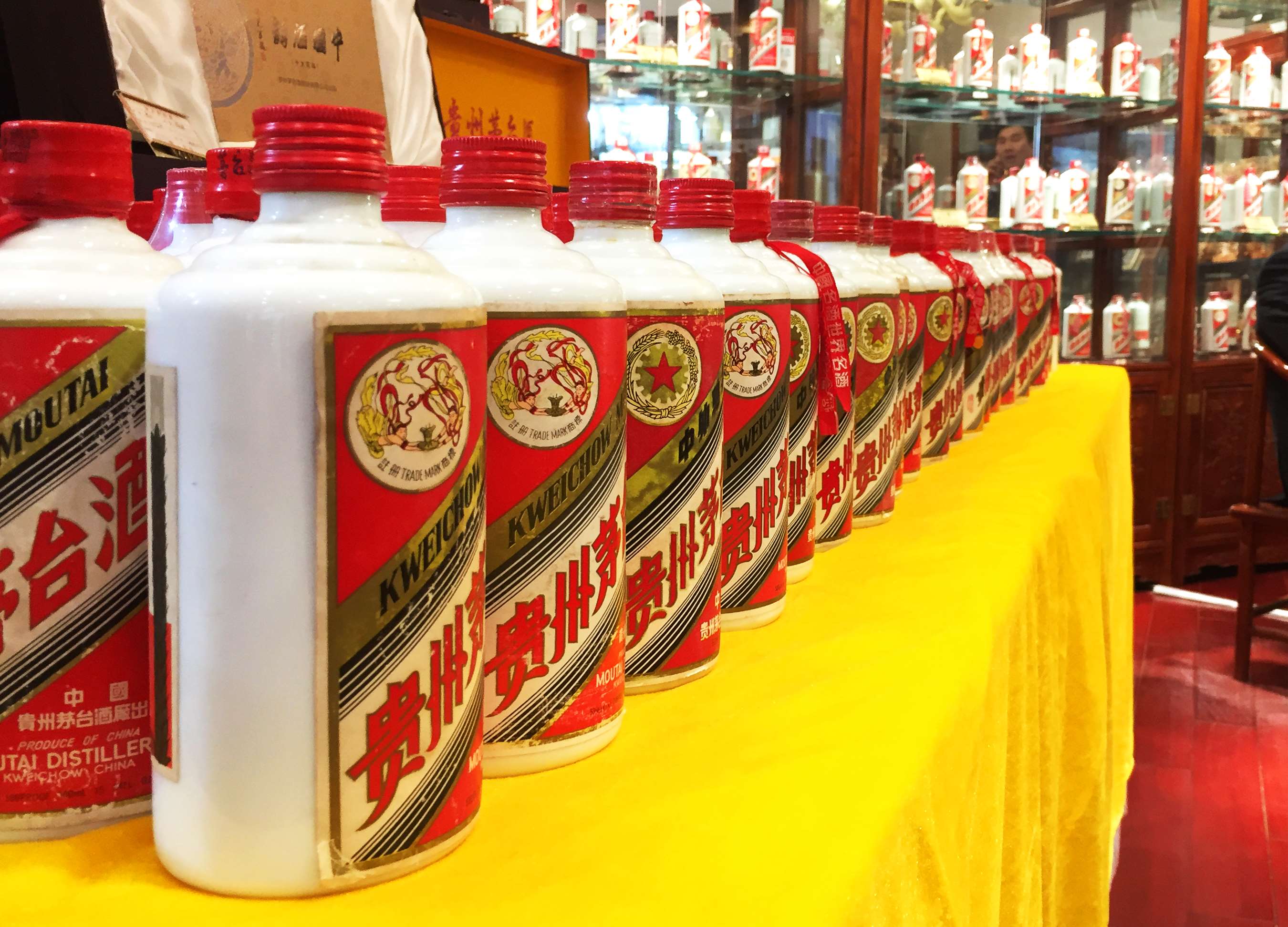 茅臺互聯網新聞(茅臺公司最近新聞)