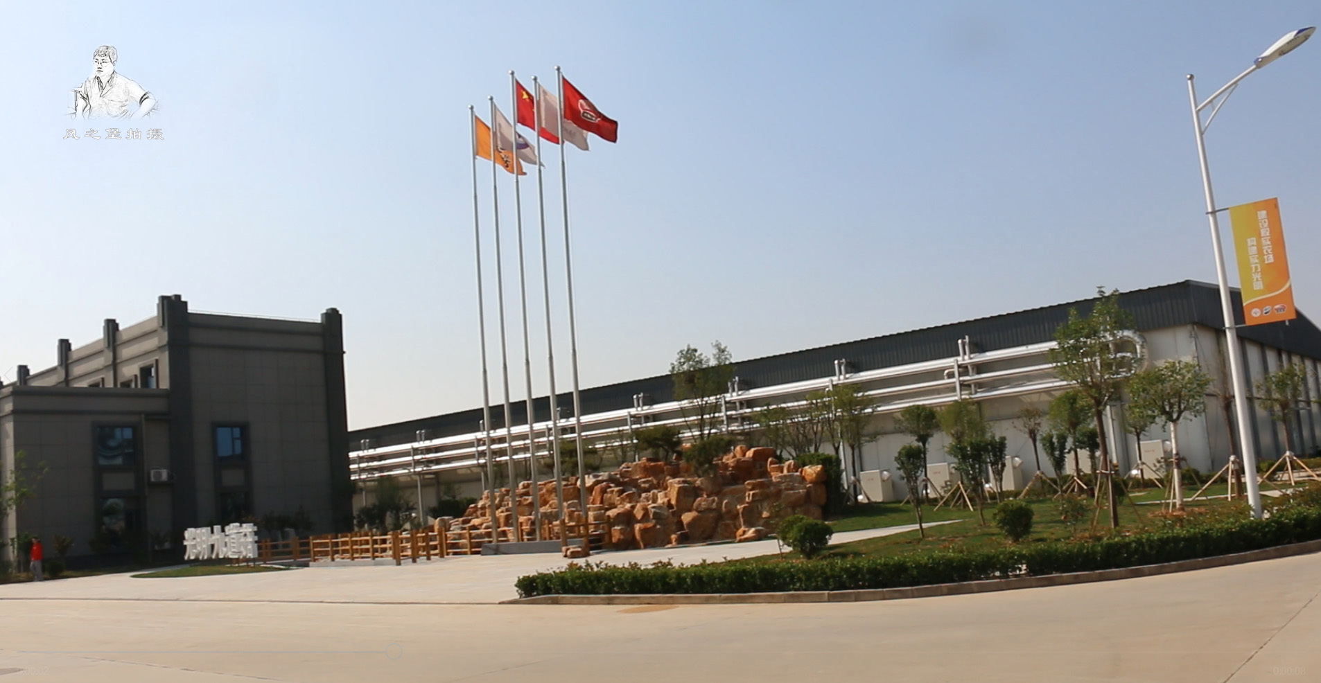 邢臺建設網站公司(邢臺網站建設的公司)