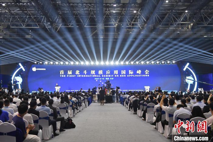 關于長沙互聯網的新聞(關于長沙互聯網的新聞報道)