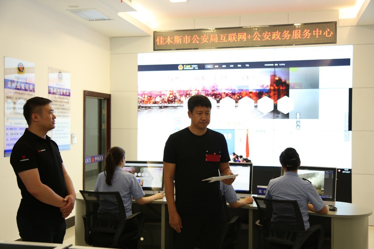 佳木斯互聯網最新消息(佳木斯互聯網最新消息新聞)