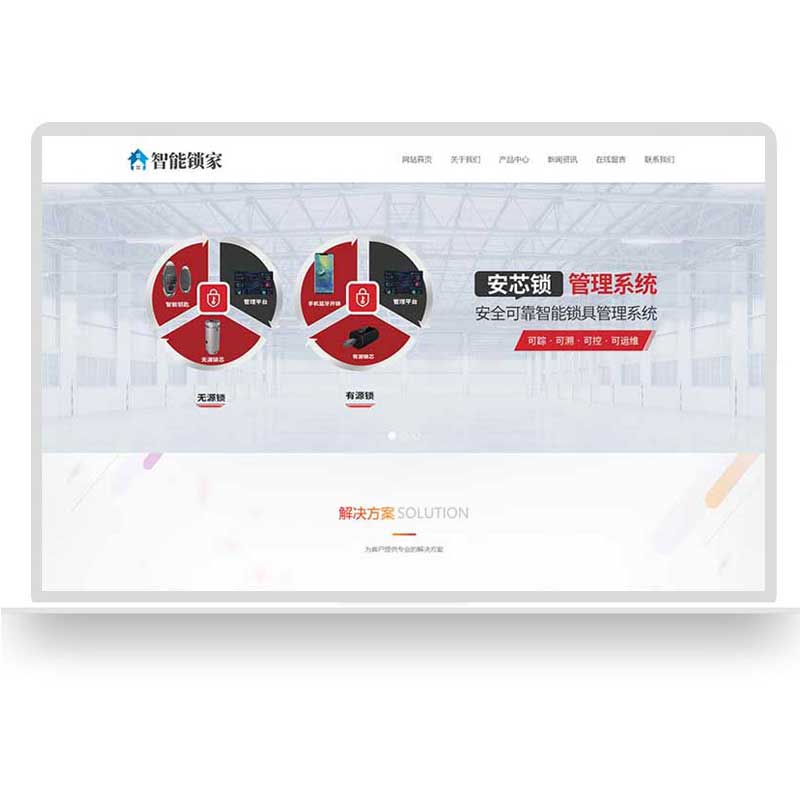 福州市品牌網站建設費用(福州市品牌網站建設費用管理辦法)