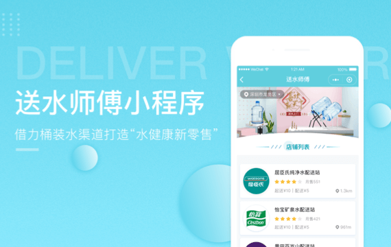 運(yùn)城小程序開發(fā)系統(tǒng)電話(運(yùn)城小程序開發(fā)系統(tǒng)電話號(hào)碼查詢)