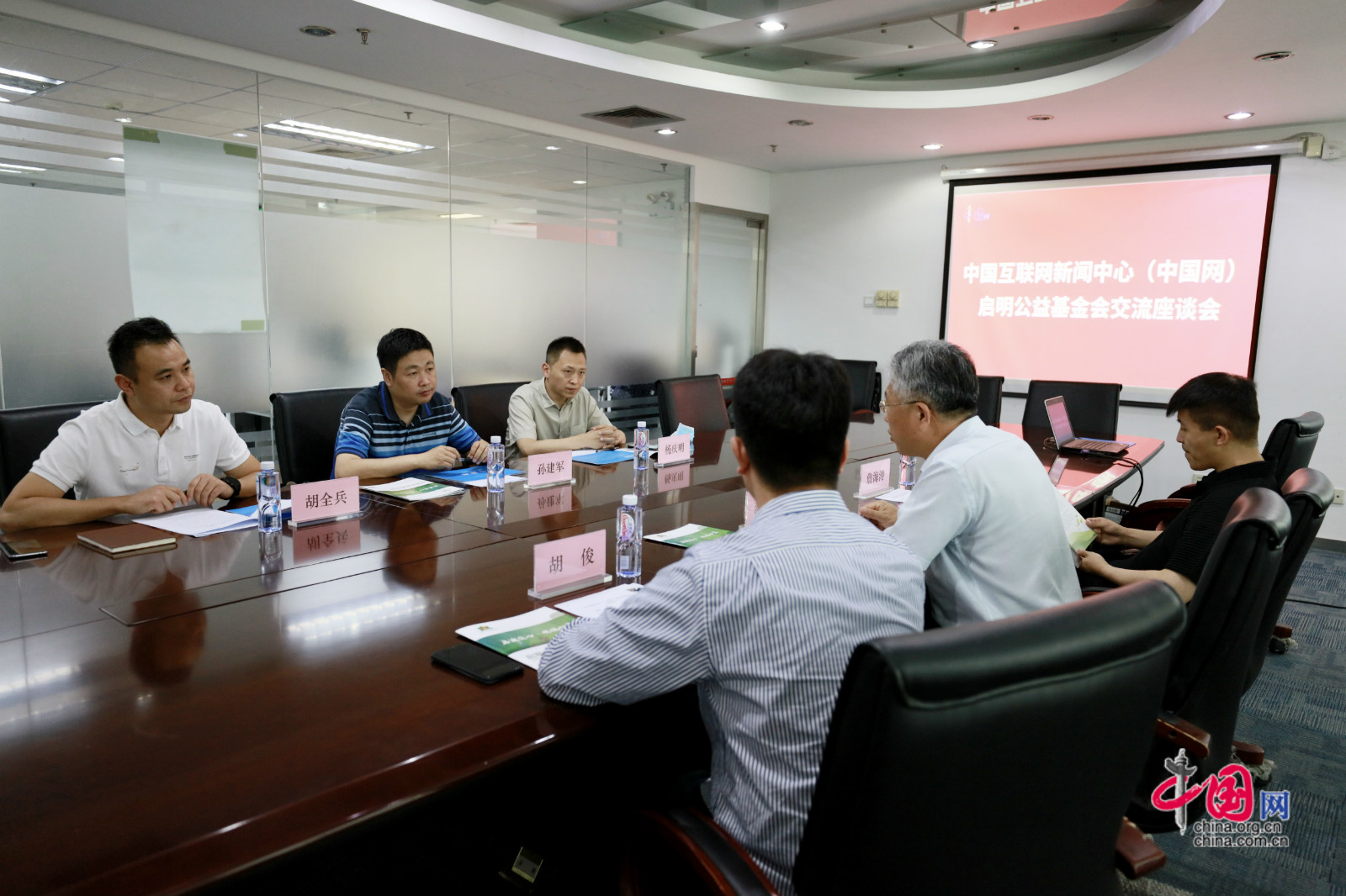 中國(guó)互聯(lián)網(wǎng)新聞肖建權(quán)(中國(guó)互聯(lián)網(wǎng)新聞中心主任)