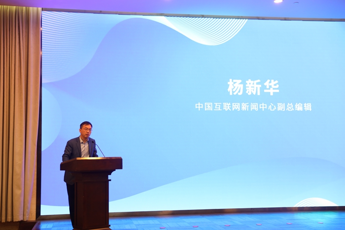 中國互聯(lián)網(wǎng)新聞中心位置(中國互聯(lián)網(wǎng)新聞中心事業(yè)發(fā)展部)