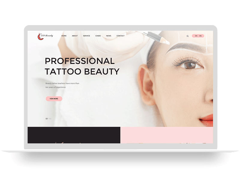 美容網站建設(美容網站建設流程)