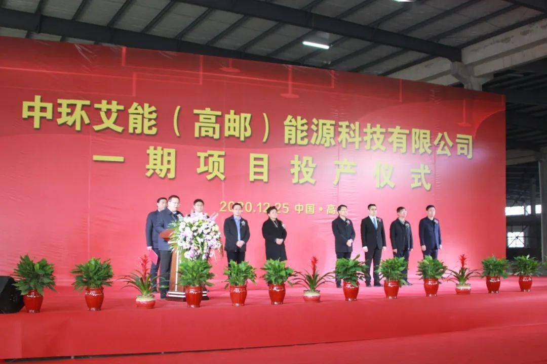 高郵網站建設的簡單介紹