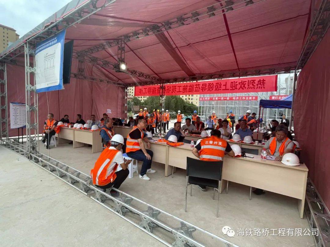 運城東區(qū)建設新聞網站最新(運城東區(qū)建設新聞網站最新消息)