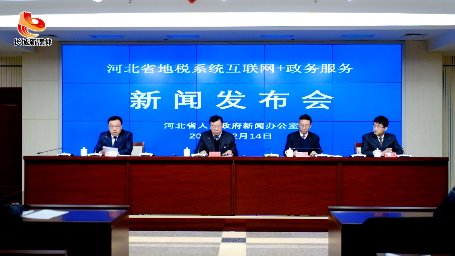 互聯網政務相關新聞(互聯網+政務服務內容)