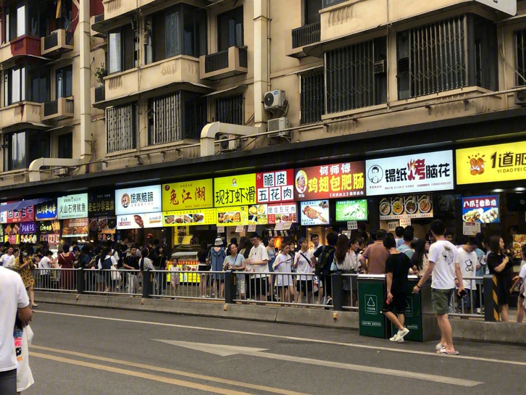 福州網站建設路小吃街(建設路網紅小吃街在哪里)